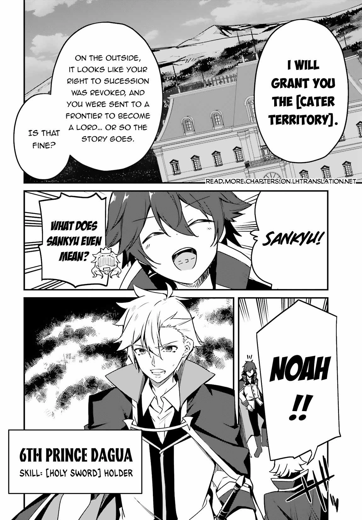 Sasensareta Munou Ouji wa Jitsuryoku wo Kakushitai Chapter 1 6